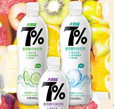 ۸7%Lζ480ml