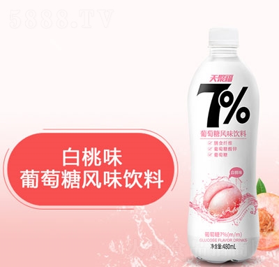 ۸7%ζLζ480ml
