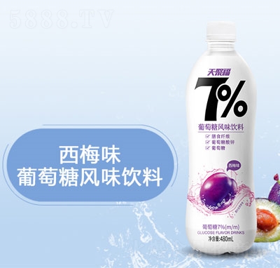 ۸7%÷ζLζ480ml