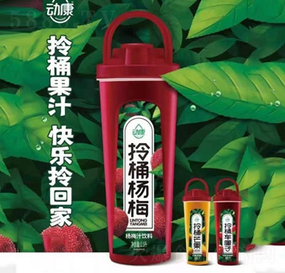 ӿͰ֭1.5L