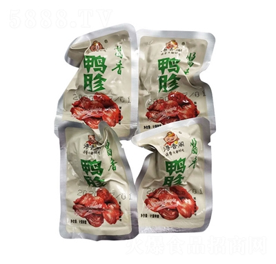 wuӋ(j)Q(chng)