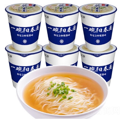 ͏NͰһꖴ䷽ʳ