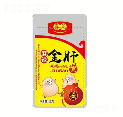 ϲR15g