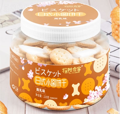 ̽UʳʽСA?zi)?20g