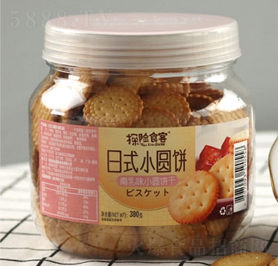 ̽UʳʽСA?zi)ζСA380g