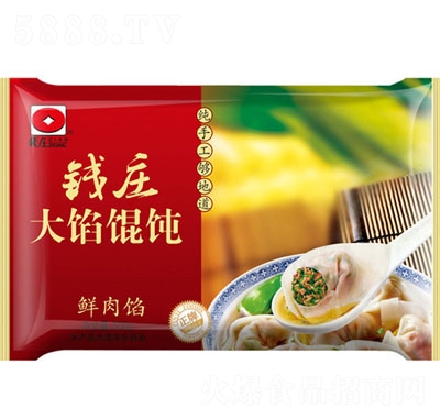 X(qin)fQrW500g