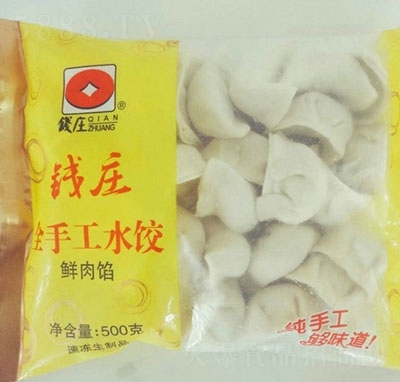 X(qin)fȫֹ500g