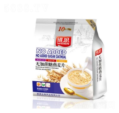 SoƬ835g