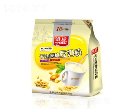 SoǶ̷835g