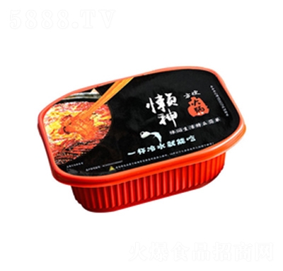 سϋ?xi)񷽱偣ȝ? width=