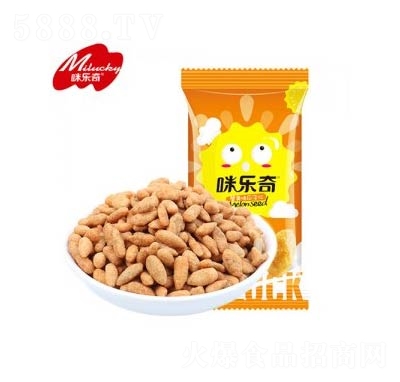 䘷(l)зSζ35gɹ