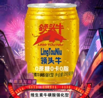 I(lng)^ţSᏊ250