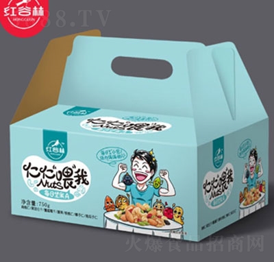 tιÿ?qng)?jin)A750g