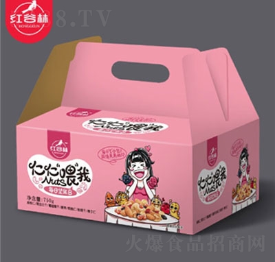 tιÿ?qng)?jin)B750g