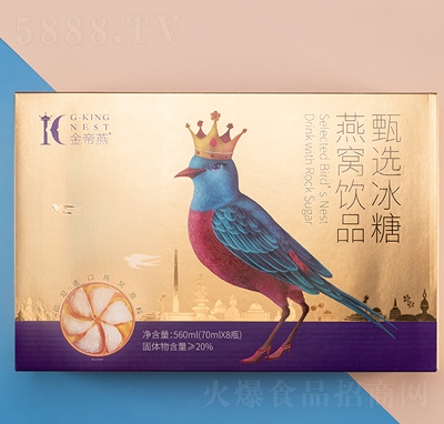 xCb560ml