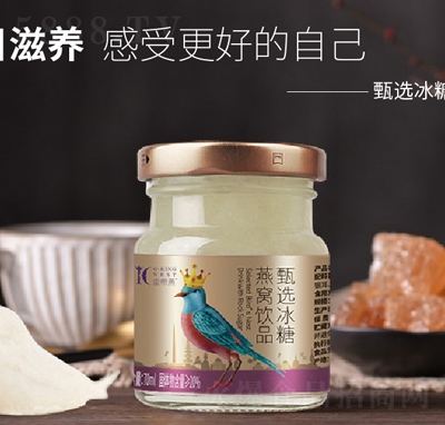 xCƿb70ml