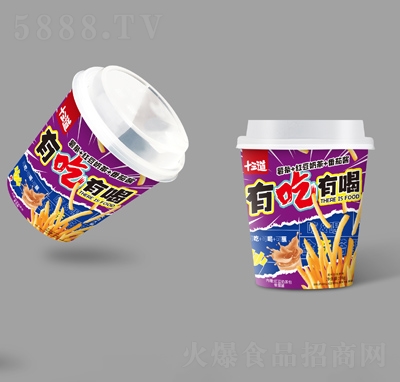 ʮгкl+t̲+ub98g