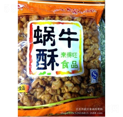 (li)΁ţ
