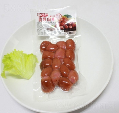 ◗98g