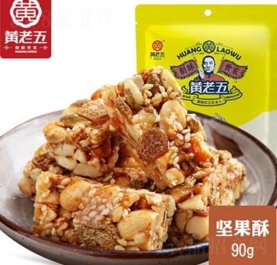 SԹ90g