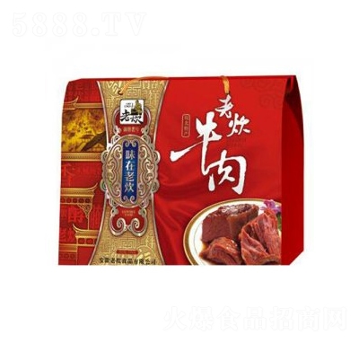 ϴţ1200g