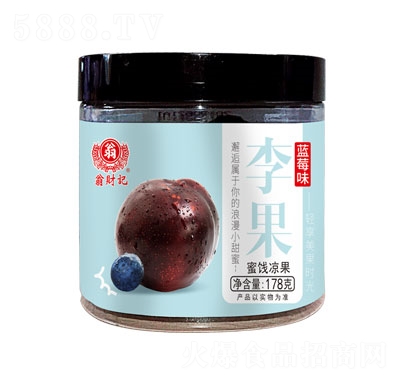 ؔӛ{ݮζ178g