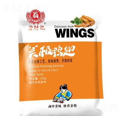 ؔ(ci)ӛO120g