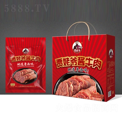 ZѠصζuţ750g