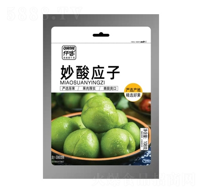 Ǫᑪ108g