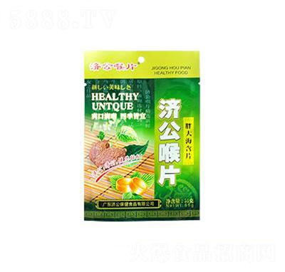 ִ󺣺Ƭ55g