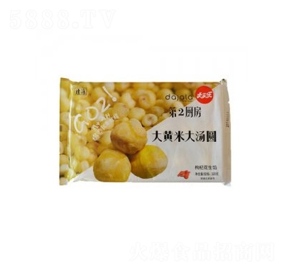ҘS״󜫈A轻W320g
