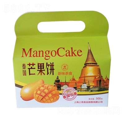 ζʳ̩(gu)â500g