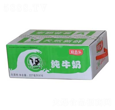 ӭ(l)(l)ţ227mlX16