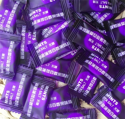 ꖺ}oǱǹ¿ښ❙ɢbζ