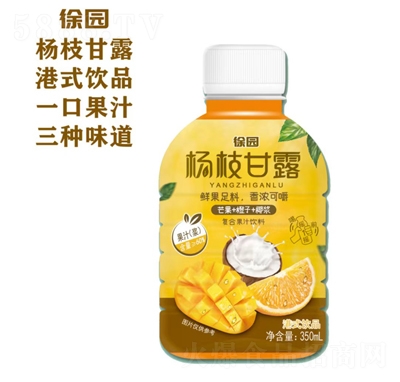 @֦¶ͺϹ֭350ml̴