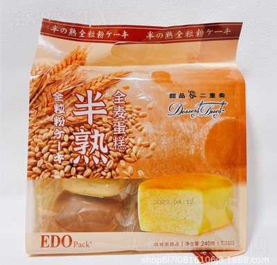 edoȫ쵰240gb(d)bc(din)ĺ濾c(din)l(f)