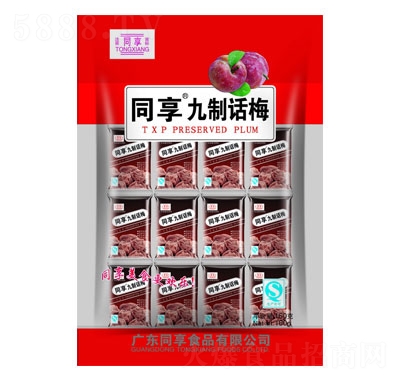 ͬԒ÷Teʳ160g