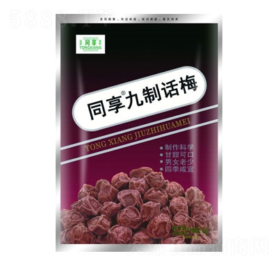 ͬԒ÷Teʳ190g