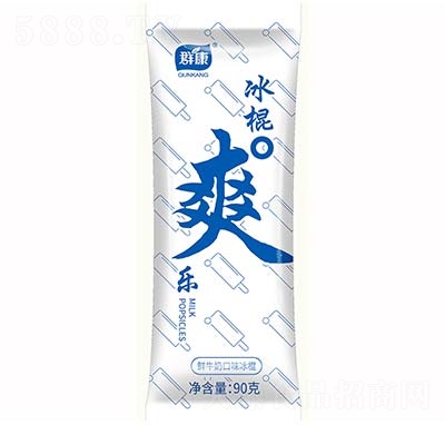 ȺǮa(chn)Ʒˬ(l)ѩʳƷ