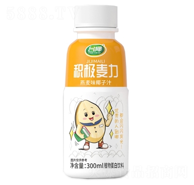 _(ti)ҬζҬֲ֭ﵰ300ml̴