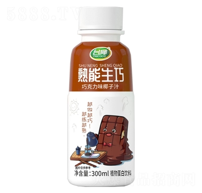 _(ti)ҬɿζҬֲ֭ﵰ300ml̴