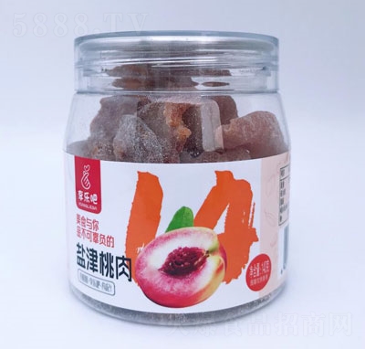 혷(l)}W(wng)teʳ