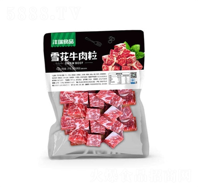 Ϟͥʳţѩţ1KG