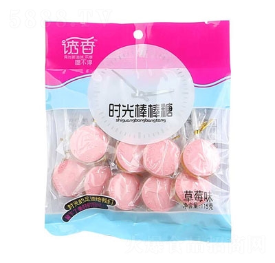 Trǣݮζeǹʳ