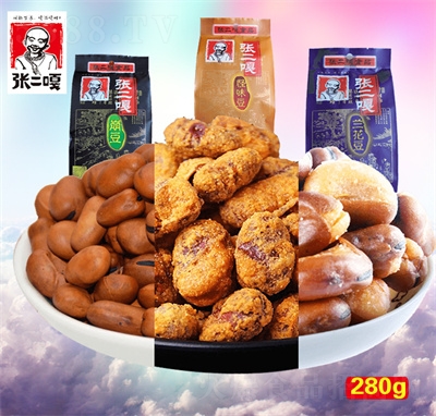 280gmζ؛QִeСʳخa(chn)Թ