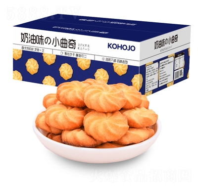 RСɽeʳ͸c(din)