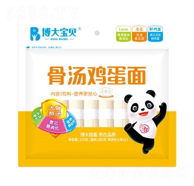 I(y)ǜu惺ͯl275g