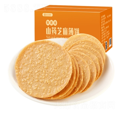 ζͯԒ(hu)Fɽˎ֥鱡500gɢbʳСekʳƷ
