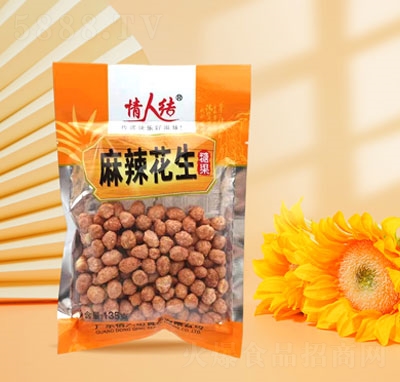 ˽Yǹ؛135g