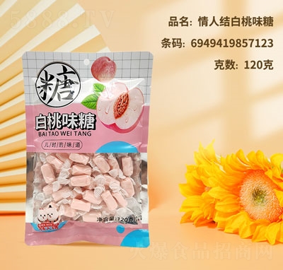 ˽Yζ120g